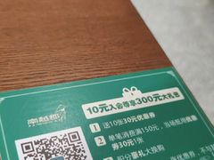 -南越郡·越式风味餐厅(青秀万达店)