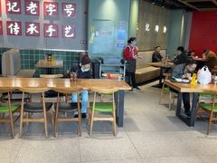 -银记肠粉店(南方医院店)