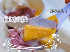 芒果芋泥蛋糕-鲜芋仙(群光广场店)