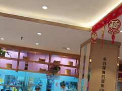 -添福来墨鱼饺子 · 海鲜东北菜(大连星海·黄浦路店)