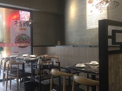 大堂-古乐牛香·鲜牛肉牛杂火锅(五一中路店)