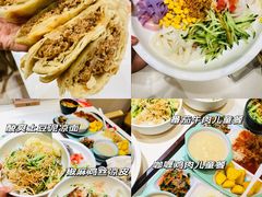 -金记 酿皮·煲烧饭(万博店)