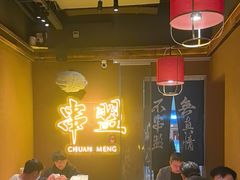 -串盟烧烤大排档·长沙美食地标(星沙店)