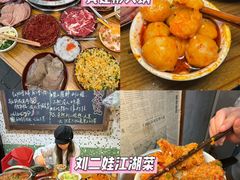 -观音桥步行街