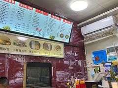 -L猪扒包(天河购书中心店)