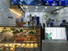-茶百道(七星路店)
