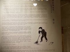 -無用生活空间(北京店)