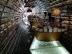 -钟书阁(珍园店)
