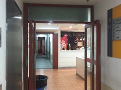 -第一中心医院-食堂(复康路店)