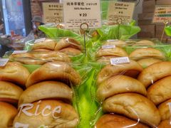 -RiceZone乐食尊纯米面包坊(望京店)
