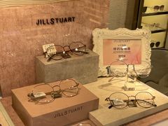 -眼镜88(五月花商业广场店)