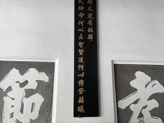 -岳麓书院