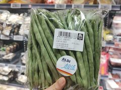 -ALDI奥乐齐超市(凯德虹口店)