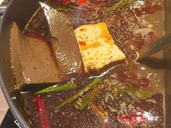 -老鼎旺安格斯牛肉火锅(衡艺广场店)
