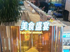 -清真军邺·金富苑肥牛城(海湖新区精品店)