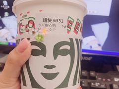 -星巴克(夏碧路店)