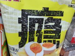 -全家便利店(大连路二店)