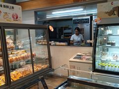 -皇冠幸福里动物奶油生日蛋糕(马祖路店)