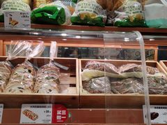 -多乐之日(王府井apm店)