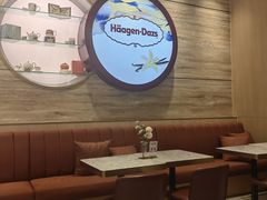 -哈根达斯(大悦城店)