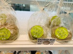 -罗莎蛋糕(钱江店)