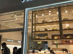 门面-好利来(乐堤港店)