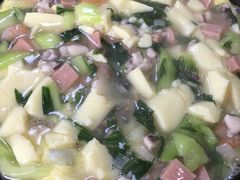 铁板蛋豆腐-华春餐馆(鱼山路店)