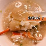 不吃后悔！期待已久的骚烤庄终于来了