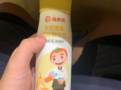 -海底捞火锅(青悦城店)