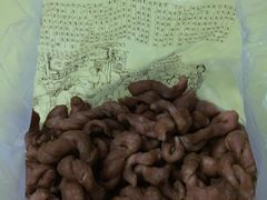 -王阿姨文昌油赞子(府桥街店)