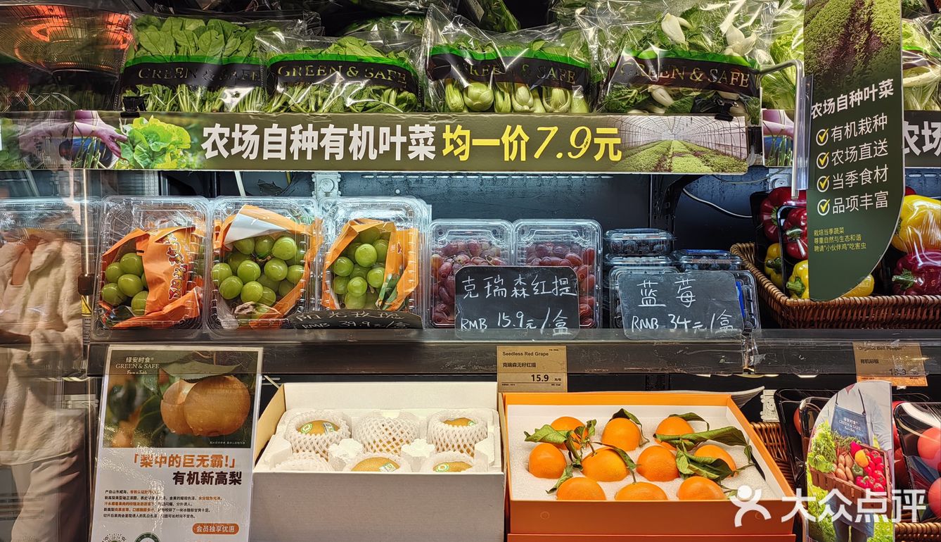 魔都圣诞好去处🎄
