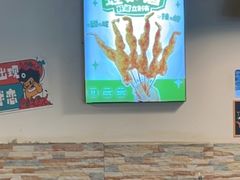 -味之绝热血美蛙鱼火锅(中坝店)