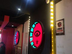 -长藤鬼校(观音桥店)