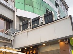 -南门涮肉(北洼路店)