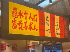 -夺多山贵州酸汤牛肉火锅(7mall店)