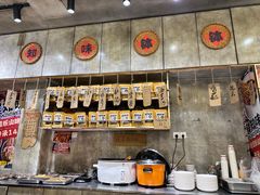 -嘉州鲜知味钵钵鸡(奎星楼店)