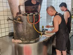 -三兄弟高炉烧饼