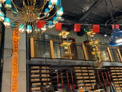 -蜀宴小调·精致家常菜(科华店)