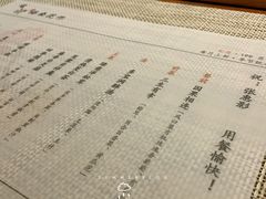 -格桑花开药膳蔬食文化空间