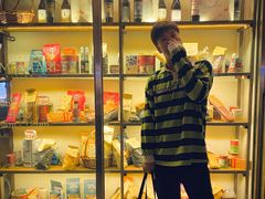 面包甜点陈列柜-Alimentari早午餐(安福路店)