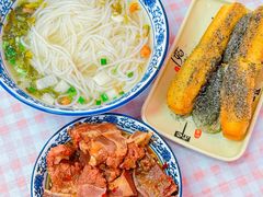 -唐记牛骨粉(陶溪川店)