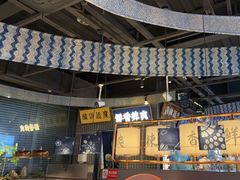 -茄子恰恰·新云南小炒(钱王街店)