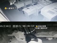 -瞳灵人·沉浸式密室剧场(杭州旗舰店)