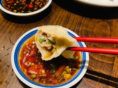 -喜喜水饺