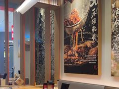-味千拉面(惠州文昌一路分店)