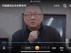 -五峰书院(南洋泾路店)