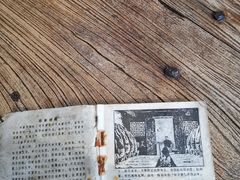 -太平张醪糟(翔凤店)