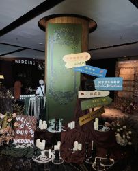 -杭州临平万丽酒店·万丽厅·宴会厅