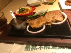 -豪客来牛排(云山大道店)