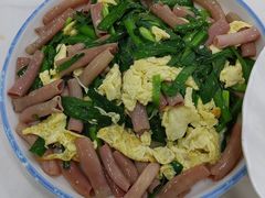 -郭姐·威海渔村(黄兴路店)